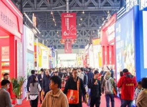 成都糖酒会2019春季成都糖酒会梨园祥布展酒店火爆招商中！