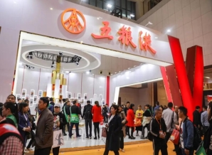 成都糖酒会2020年第102届成都春季全国糖酒会参会须知