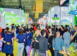 2026成都糖酒会（时间地点已定）烘焙食品企业报名流程及各环节费用详解