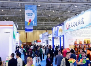 成都糖酒会2026秋季全国糖酒会展位招商即将开启,把握机遇,共赢行业未来!