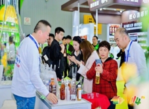 2026南京糖酒会展位预定通道开启｜乡村振兴背景下食品企业在线报名步骤详解