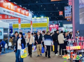 动动手指即可预定！乡村振兴帮扶食品企业2026南京秋糖展位线上申请流程