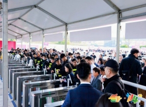 2026南京糖酒会展位申请｜RCEP成员国食品企业提前多久开始走流程？
