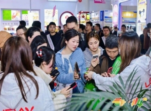 第115届全国糖酒会定档南京，展位招商工作*开启