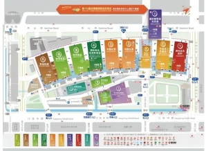 新手展商*参展必备 | 2026第115届南京秋季糖酒会资质与流程