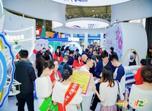 2026南京秋糖9号馆潮酒啤酒品牌拓展B端渠道展示年轻化品牌实力的核心阵地