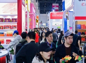 官方速递！2026南京秋糖调味品企业展位政策更新须知