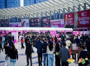 参展秘籍！2026南京秋季糖酒会预制菜企业高效参展技巧