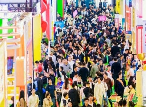 别让手续问题成为参展障碍 | 2026南京秋糖倒计时，参展资质+报名流程全攻略