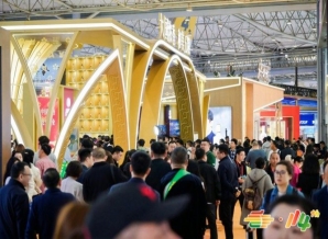 2026南京秋糖饮品及乳制品展区展位招商大数据