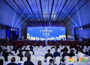 步骤秘籍！2026南京秋糖进口食品企业展位申请分步实操法