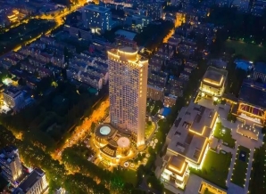 2026南京秋糖 | 维景国际大酒店精品调味品专区，*招商盛大启航