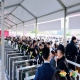 2026南京糖酒会展位申请｜RCEP成员国食品企业提前多久开始走流程？