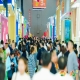调味品及食品配料企业如何申请2026南京秋糖展位官网在线提交全流程指引