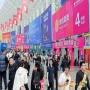 包装设计企业必读|2026南京秋糖G1馆展位申请官网操作指南