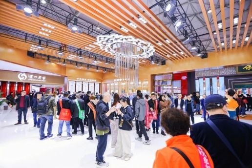 成都糖酒会2025成都春糖会时间地点及展位申请报名参展流程