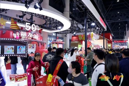 成都糖酒会第101届全国糖酒商品交易会（2019天津）