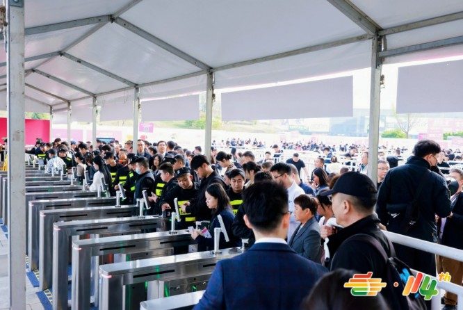 全国糖酒会 (47).jpg